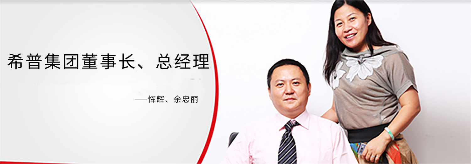 创业故事.jpg