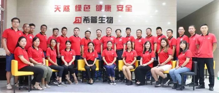 微信图片_20220617165931.jpg