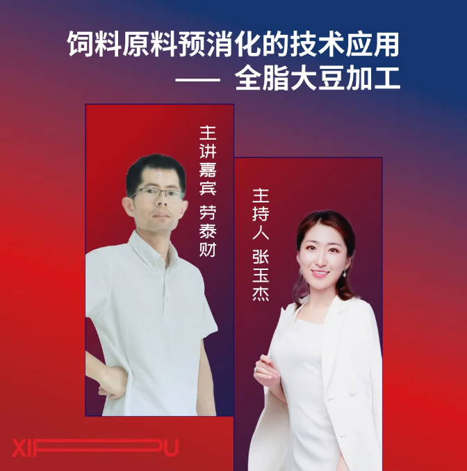文章附圖
