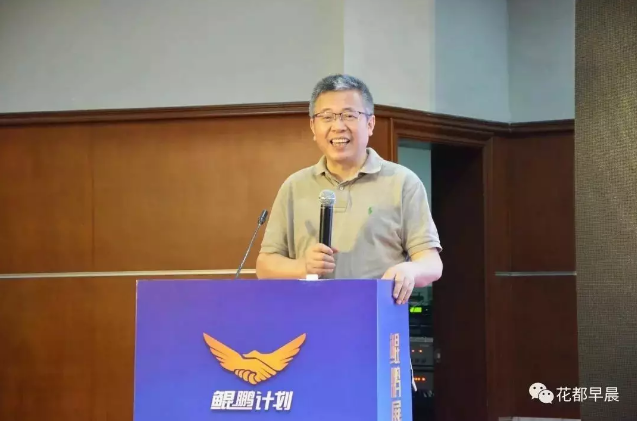 微信截图_20190909090423.png