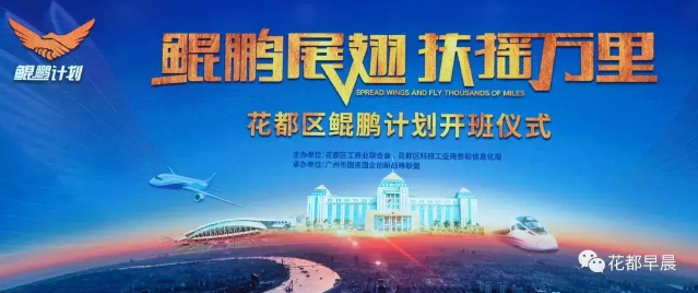 微信截圖_20190909090413.png