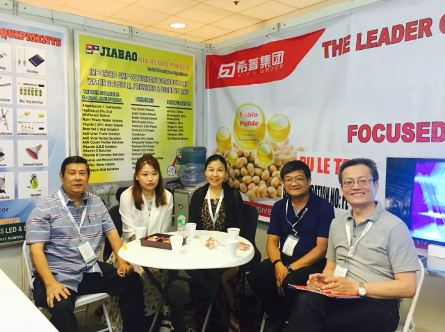 微信截圖_20190909091048.png