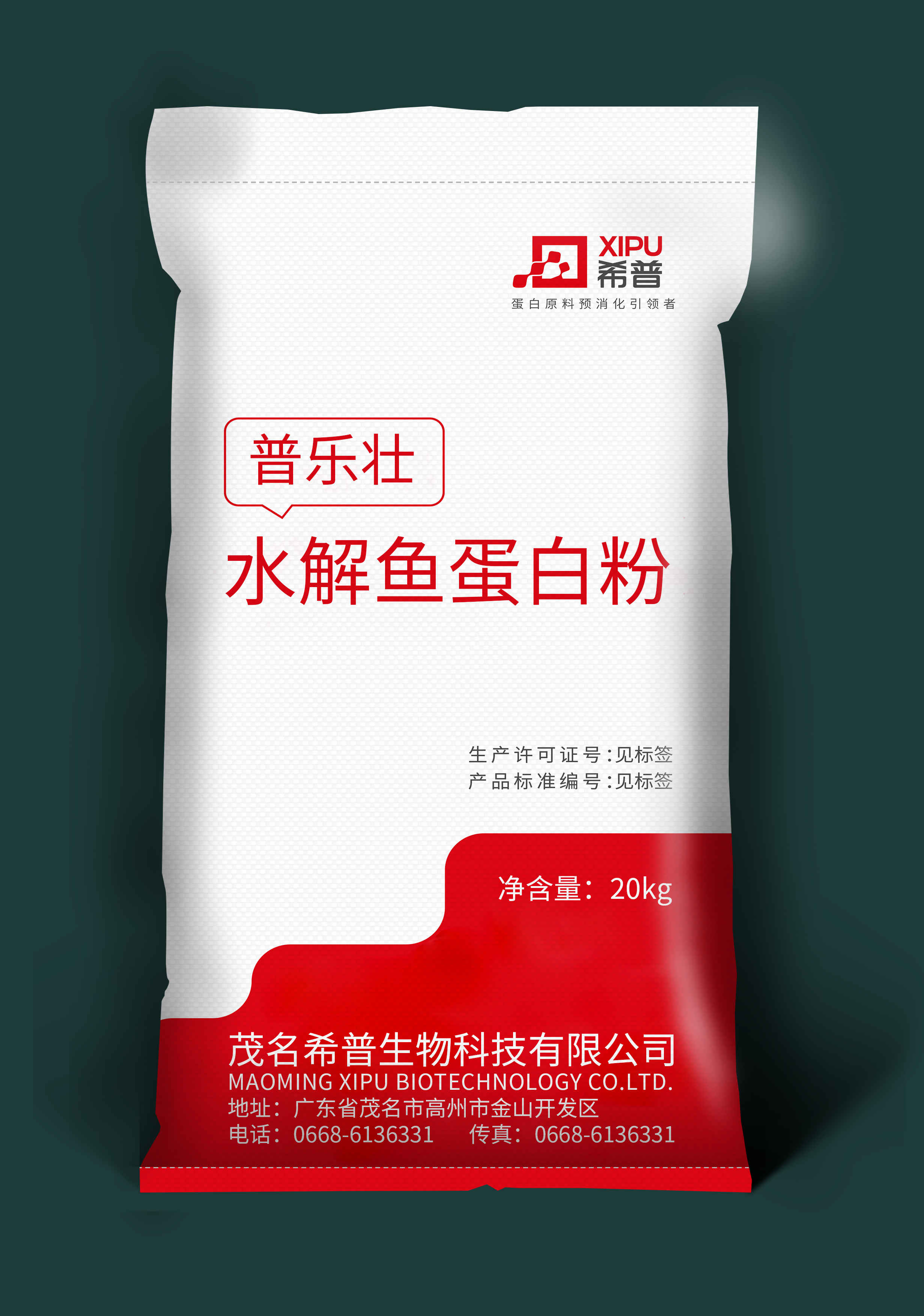 文章附圖