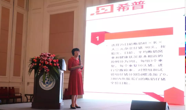 微信截图_20190909094608.png