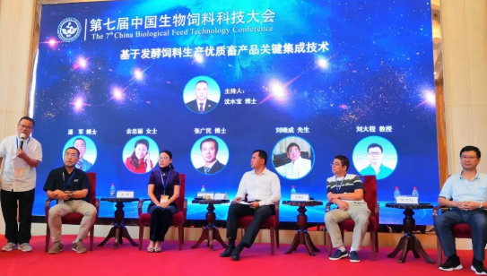 微信截图_20190909094545.png