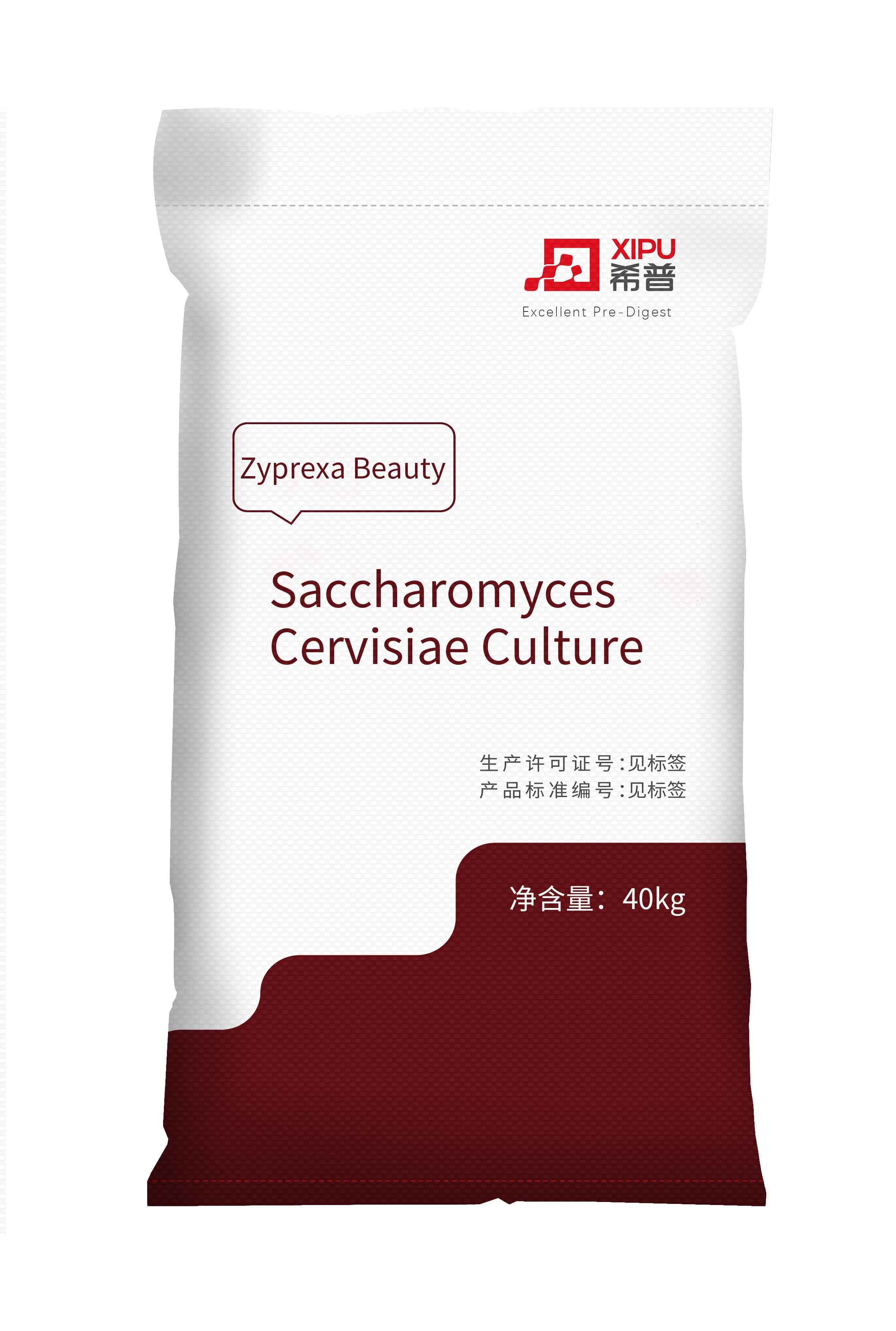 Zyprexa Beauty Saccharomyces Cerevisiae Culture