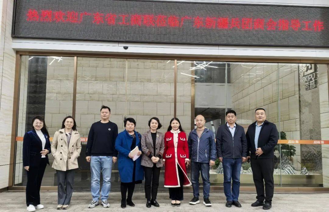 文章附图