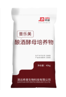 【官网】希普|希普生物|新疆希普生物科技股份有限公司|预消化原料精造者
